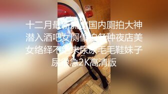 前列腺按摩师,每次按摩前都会挑起客人的欲望,让客人很舒服 4