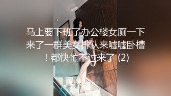 对话淫荡嗲声嗲气极品身材网红反差婊【涵玲】收费露脸私拍各种情趣制服性爱能玩的都玩了，呻吟声让人受不了 (14)