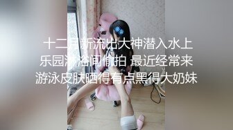 熟女妈妈 小伙把阿姨操到逼水直流 吃的满嘴骚水 看着真香啊 这视角也顶