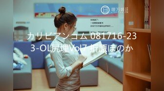 ❤️大神【凯迪拉克】偷拍 真实探访 足疗店 沟搭利诱女技师