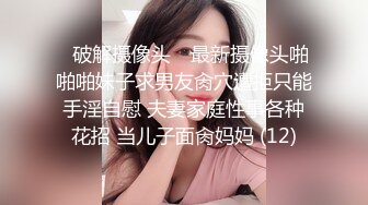 番薯哥逛会所1500元啪啪修长美腿模特身材的小仙女穿着高跟干1080P高清版