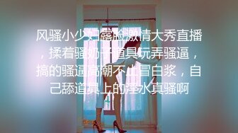 极品萝莉靓妹【大二学妹】荣耀归来