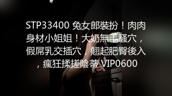 E罩杯巨乳小姐姐鏡頭前露奶露逼與狼友激情互動 穿著黑絲襪抹上乳液揉奶抖臀挑逗呻吟浪叫連連 對白清晰