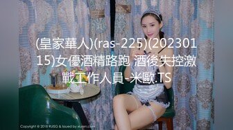 国产麻豆AV 蜜桃影像传媒 PMS002 女仆咖啡厅 EP3.抉择 孟若羽 雷梦娜