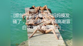  年轻小情侣露脸做爱，姿势超多后入黑丝美少女无套传教士，后入大屁股特写粉红干净鲍鱼