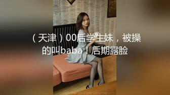 极品淫荡美女寂寞找来猛男服侍自己