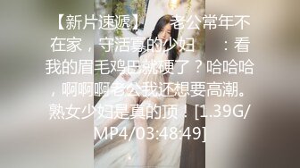 舞蹈系美少女 糖糖 舞蹈女生爲了提高成績、被迫接受教練潛規則，爽過頭內射啦。稱贊教練好棒