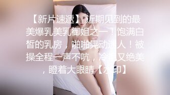 [2DF2] 丰满骚妻寂寞难耐家中自慰棒自嗨被送快递的小哥撞见主动投怀送抱被干的嗲叫说不行了高潮了[BT种子]