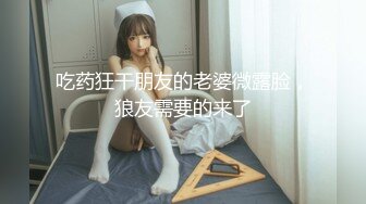 ✨极品少妇✨长得像林心如的少妇与炮友艹逼，超会吃鸡舔含吞口应接不暇，欢笑中被大屌无套狂艹！