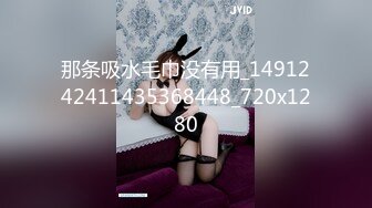 那条吸水毛巾没有用_1491242411435368448_720x1280