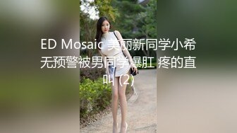 寻花偷拍系列-男主3500约操身材苗窕的洋装美女…