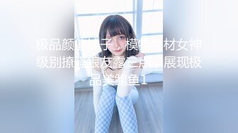 【新瓜小酌】❤️女的跑去男生宿舍，二话不说直接开干，全然不顾宿舍还有两个男舍友