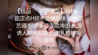 【新速片遞】   黑丝伪娘 无接触射精 本来只想双腿蹭几下诱惑一下 没想到鞋子还没穿好精液就不由自主的射出来了爽得已经翻白眼了 