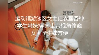 【云南靓姐小骚货】云南小伙跟女友喝点儿小酒妹子还晕晕乎乎的正好做爱漂亮胸大鲍鱼粉激情互舔如胶似漆好劲爆