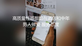 SWAG 春梦？实境？双棒接力轮肏骚穴10分钟激战淫荡不间断 Dora