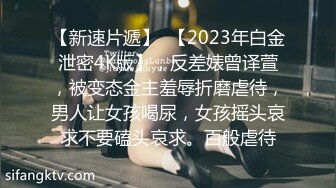 老婆终于同意发视频了