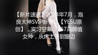 《绿帽淫妻✿极品骚婊》让老婆穿好黑丝给单男试试威力，看著老婆一阵阵高潮，绿帽男友边撸管边看黑丝女友被单男操到高潮