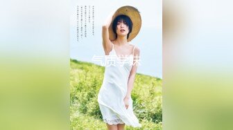 【新片速遞】 瘦瘦妹子却有一对豪乳！全裸搔首弄姿展示！顶级美臀被后入，水蛇细腰扭来扭去，怼着骚穴猛操