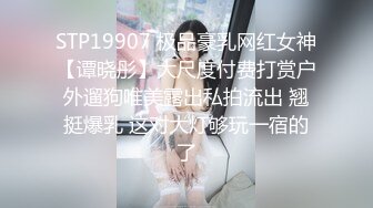  漂亮伪娘 啊你真的好会舔 好舒服 被小哥哥舔奶舔脚舔耳朵 再操小骚逼 超级爽