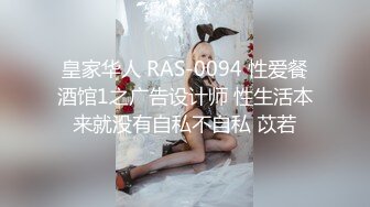 极品外围女神，妩媚勾魂尤物，娇喘呻吟悦耳动听让人沉醉