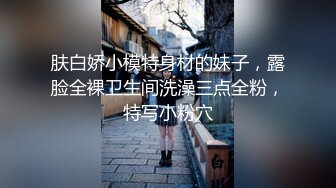 【新片速遞】  极品女神跳蛋自慰，黑丝情趣内衣手指抠逼，震动高潮双道具自慰