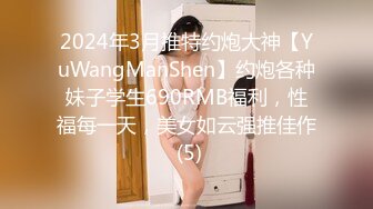 露脸女神究极泄密！推特23万粉无敌巨乳美女【板烧鸭鸭】666高价私拍，奶炮口交啪啪有钱人玩物 (1)