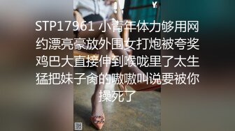 【姗姗520】新人美乳御姐黑丝高跟，少妇已经各种放飞自我，需要大鸡巴 (1)