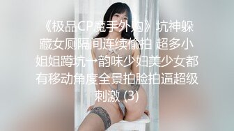  還是少婦好,韻味美少婦大肥屁股後入吃肉棒,進進出出很帶感