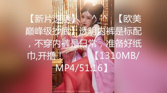 2024年新作炸裂神级颜值女神神似杨幂大美女【棉棉熊】快来舔我，舔我的阴蒂··看我的阴唇又肥又厚 (5)