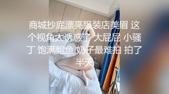 监控破解偷窥极品美少妇洗完澡光溜溜的出来檫护肤品