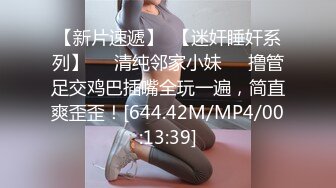 ✿【重磅】极品反差少妇小母狗【小欢欢】露出 给外卖小哥口