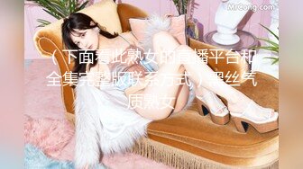 深圳美少妇情趣大屁股黑丝后入2