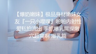  清纯元气美少女