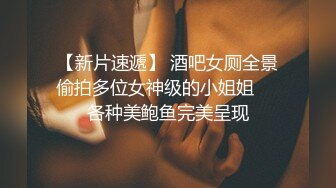 想起那个可爱的妹妹了