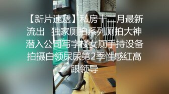 【新片速遞】完事后。爆乳少妇：你觉得我的胸好不好看，你老婆是不是长头发，那还好一点，准备回店里赚钱啊。男：长发，学什么车？