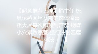 性感黑衣牛仔裤妹子啪啪翘起屁股深喉口交后入大力抽插猛操