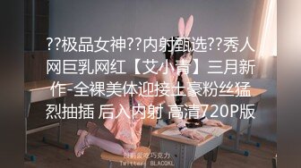 黑丝高跟伪娘吃鸡啪啪 爽吗老公 今天好舒服 射我嘴里 撅着屁屁被小哥哥输出 口爆吃精