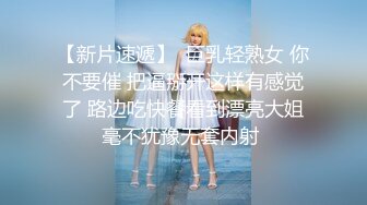 广西百色小橙子：哦哦哦爸爸， 好爽呀，你又射人家里面啦，好坏啊。叫声像相声一样，迷人又风骚！-