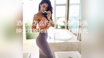  【反差婊子】9套反差婊子生活淫乱视图合集⑤