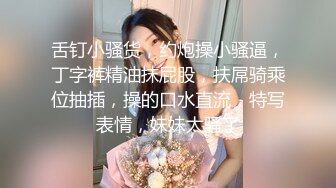 新年巨献第二波最牛醉酒迷干妹子女仆装摆浦士各种姿势玩