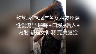 千人斩星选裙子短发妹子全裸骑骑坐摸逼，掰穴特写倒立口交沙发上操，骑乘后人抽插搞了两炮