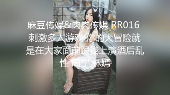 极品CosPlay爆机少女【喵小吉】超魅《桃色看护师》夜间问诊