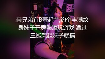 ★☆『御姐人妻㊙️反差白富美』★☆让小骚逼把门打开，对着随时会打开的电梯疯狂后入抽插！又紧张又刺激！听这水声就知道有多享受了 (2)