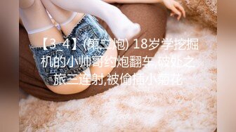 练车场简陋的女厕偷拍女学员嘘嘘可能被她发现了总往这边看