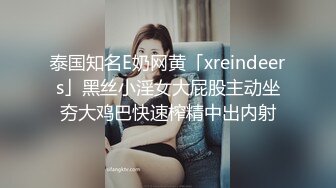  极品圆润美臀小少妇居家夫妻啪啪，跪着按头深喉插嘴，开档黑丝翘起大屁股后入