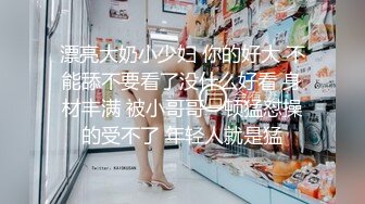 175长腿美女背着男友偷情，身材修长白皙