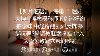 人间沼泽”肚脐处的爱心套住了lsp的心 做爱投入让人热血沸腾玩法却一点也不少肛塞车震