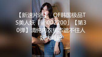 女健身教练这身材真是完美炮架子，大眼高颜天然巨乳大屁股被学院舔逼后入