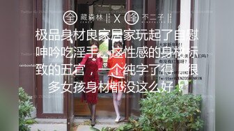 【核弹❤️爆乳女神】91情深叉喔✿尾随劫色极品爆乳女主播束缚炮机凌辱失禁潮吹爆操湿淋小穴梅开二度内射精壶