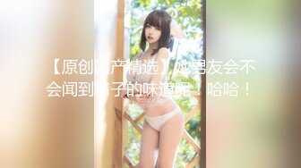 笨女孩的聰明想法 001